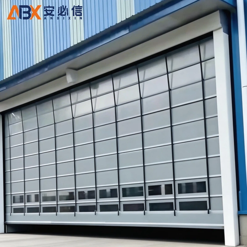 东莞市登车桥